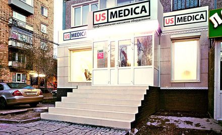 Магазин массажного оборудования «US MEDICA» в г. Красноярск
